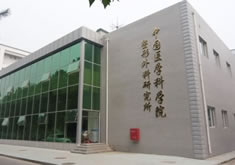 北京醫(yī)科整形醫(yī)院整形價格表