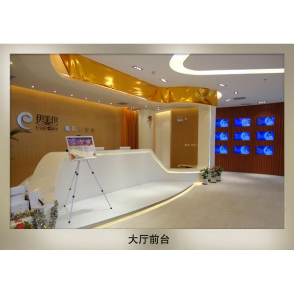 天津伊美爾醫(yī)院整形價格表