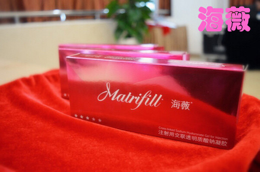 國產(chǎn)玻尿酸--海薇