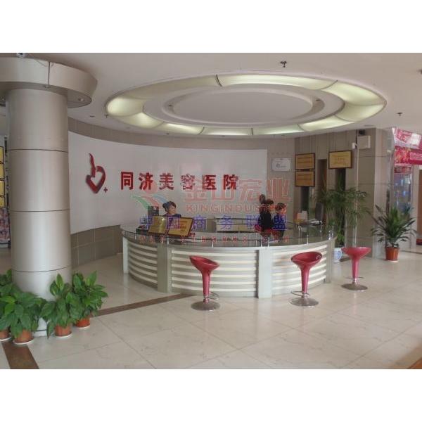 江西南昌同濟(jì)美容醫(yī)院價格 - 珍美網(wǎng)