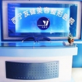 西寧友健整形美容?？漆t(yī)院價(jià)格 - 珍美網(wǎng)