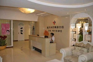 蘭州崔大夫醫(yī)療美容門診部 - 珍美網(wǎng)
