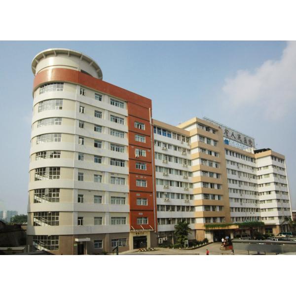 福建省人民醫(yī)院整形中心價(jià)格 - 珍美網(wǎng)
