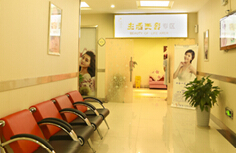 十堰民生婦科醫(yī)院整形美容科價(jià)格