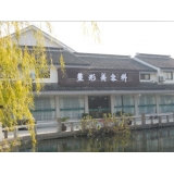 解放軍第100醫(yī)院整形美容科 - 珍美網(wǎng)
