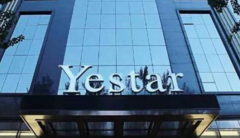哈爾濱大直超龍醫(yī)療美容醫(yī)院整形價(jià)格一覽表