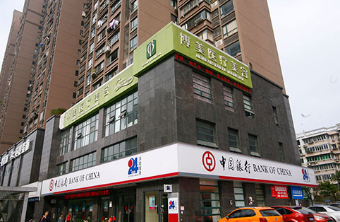 南昌東湖博美醫(yī)療美容醫(yī)院整形費用一覽表 - 珍美網(wǎng)