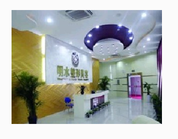 南京明水整形美容醫(yī)院費(fèi)用表一覽 - 珍美網(wǎng)