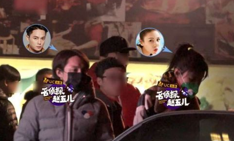 張藍心整容了嗎？“龍女郎”終于脫單了 祝福 - 珍美網(wǎng)