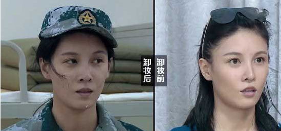 張藍心整容了嗎？“龍女郎”終于脫單了 祝福 - 珍美網(wǎng)