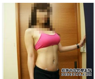 光釬溶脂瘦身  完美曲線我值得擁有