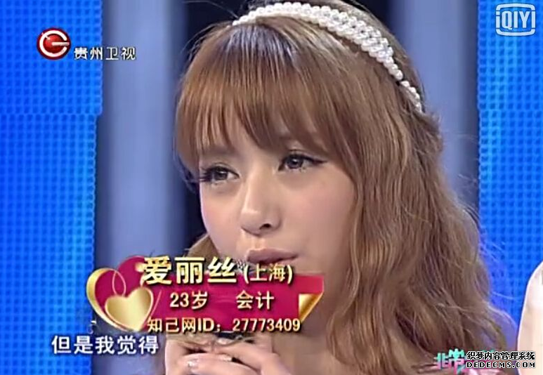天王都愛整容臉 網曝郭富城將與方媛成婚