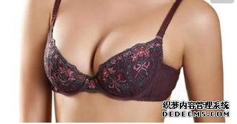 乳暈縮小手術(shù)