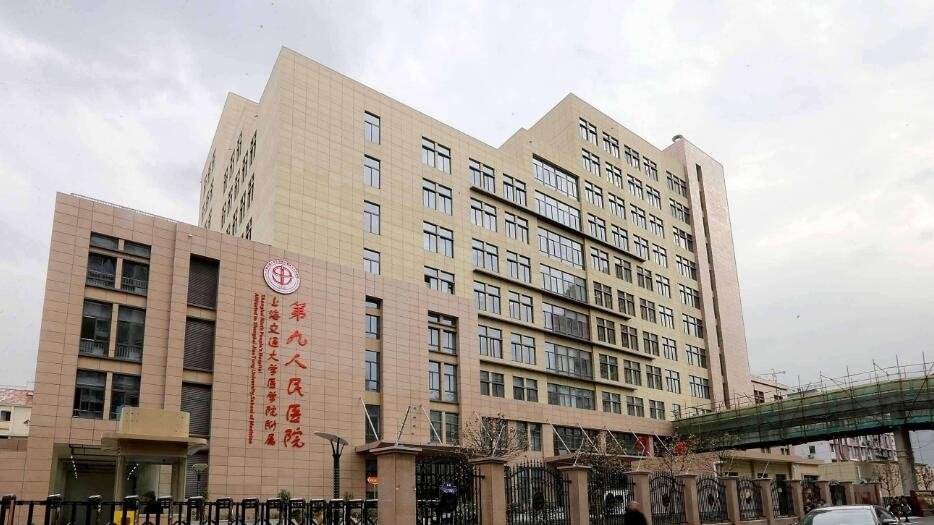 上海九院和北京301哪個好?2022年價目表重點對比
