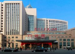 蘭州大學(xué)第二醫(yī)院整形科2019價格表大全一覽
