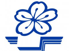 長沙湘雅二醫(yī)院整形科價格表(價目表)