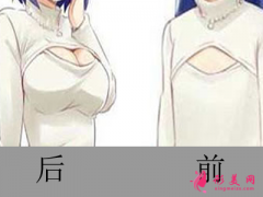 自體脂肪豐胸_自體脂肪豐胸有哪些優(yōu)勢(shì)你知道嗎？