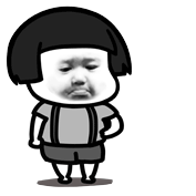 上海九院吸脂多少錢