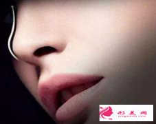 鼻子整形價(jià)格大概是多少?