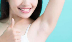 西安西京醫(yī)院脫毛價格大概是多少？