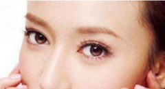 上海割雙眼皮術(shù)價(jià)格是多少費(fèi)用？