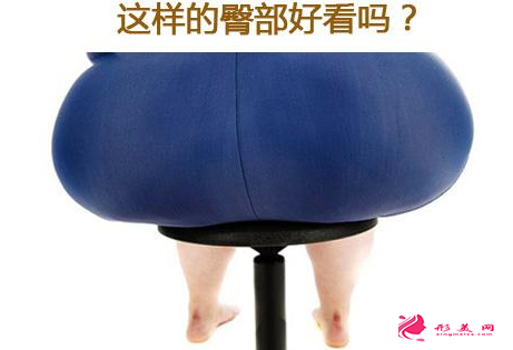 吸脂瘦臀有效果嗎