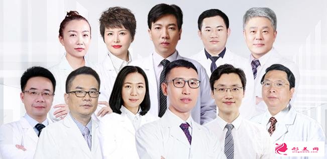 長沙亞韓整形專家