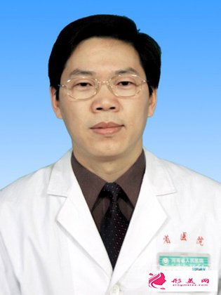 鄭州省人民醫(yī)院整形科 唐深松