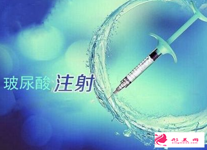 玻尿酸填充后會(huì)有浮腫嗎