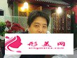 北京307醫(yī)院燒傷整形外科美容項目收費