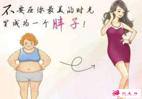 抽脂減肥會有血腫嗎