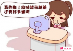 激光祛雀斑會有后遺癥嗎？