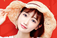 切眉術(shù)會留下傷疤嗎？疤痕明顯嗎？
