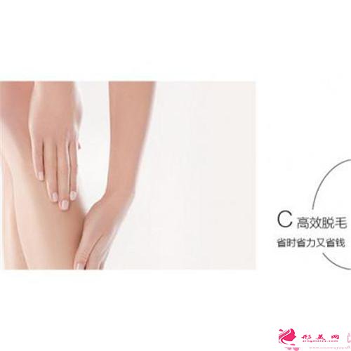 超冰脫毛到底神奇在什么地方