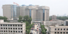 河北省三院整形外科怎么樣？附價格表
