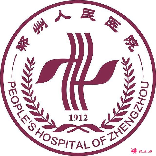 鄭州人民醫(yī)院美容科
