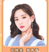 專業(yè)雙眼皮手術(shù)費(fèi)用是多少？術(shù)前術(shù)后注意事項(xiàng)你都清楚了嗎？