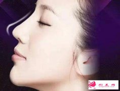 杭州注射隆鼻價(jià)格在多少？