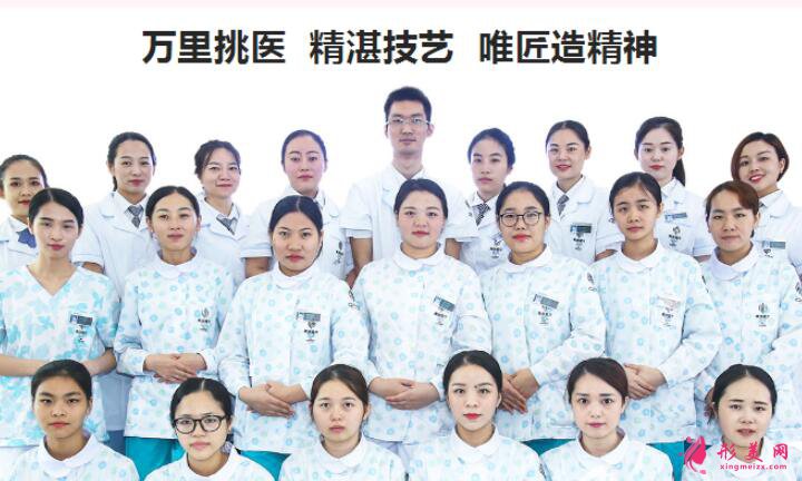價(jià)格表介紹