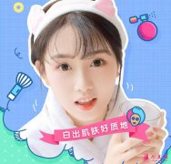 黑臉娃娃價(jià)格在多少之間？收費(fèi)標(biāo)準(zhǔn)是怎樣的？