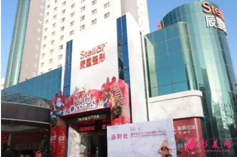 分享2019年鄭州排名前十正規(guī)整形醫(yī)院 附整形價(jià)格表一覽