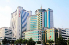 湖北省人民醫(yī)院整形外科自體脂肪豐胸好不好？附整形價(jià)格表(價(jià)目