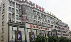 溫州加美整形醫(yī)院鼻子那個(gè)醫(yī)生做的好？整形價(jià)格表(價(jià)目表)