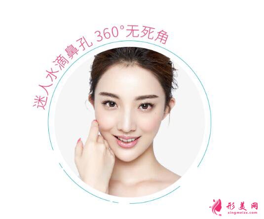 假體隆鼻好不好?