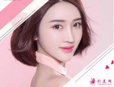 西安西京黃褐斑是怎么治療？什么方式比較有效？