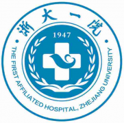 浙江大學(xué)附屬第一醫(yī)院整形美容怎么樣？2020整形美容價格表