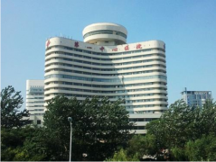 天津第一中心醫(yī)院整形科怎么樣？口碑好不好？含價格表