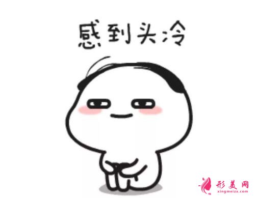 種植頭發(fā)的價(jià)格表更新發(fā)布，附上種植頭發(fā)案例！