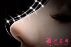 歪鼻矯正術(shù)后會留疤嗎？