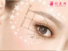 開內(nèi)眼角效果不理想怎么辦？
